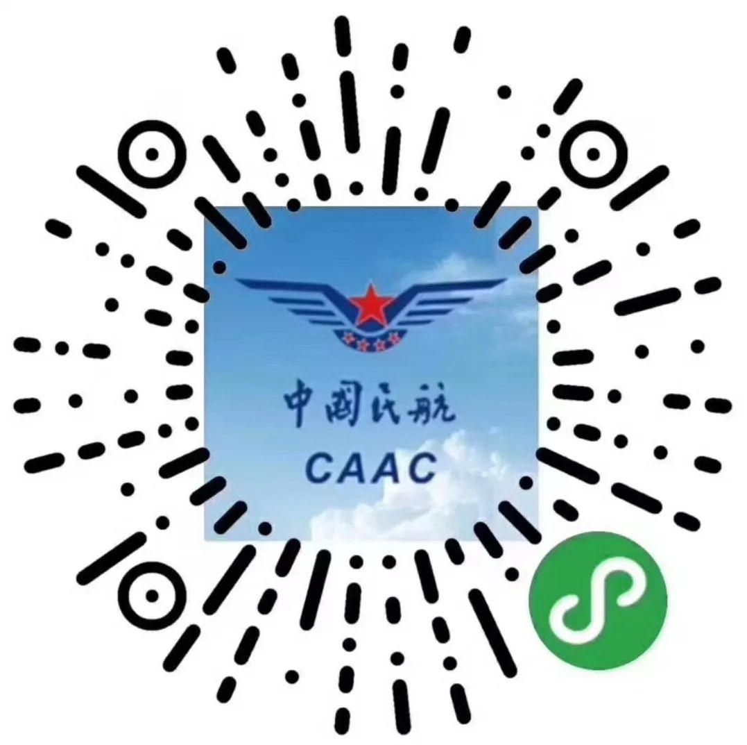 国内手机号怎么注册飞机-国内手机号怎么注册飞机聊天软件