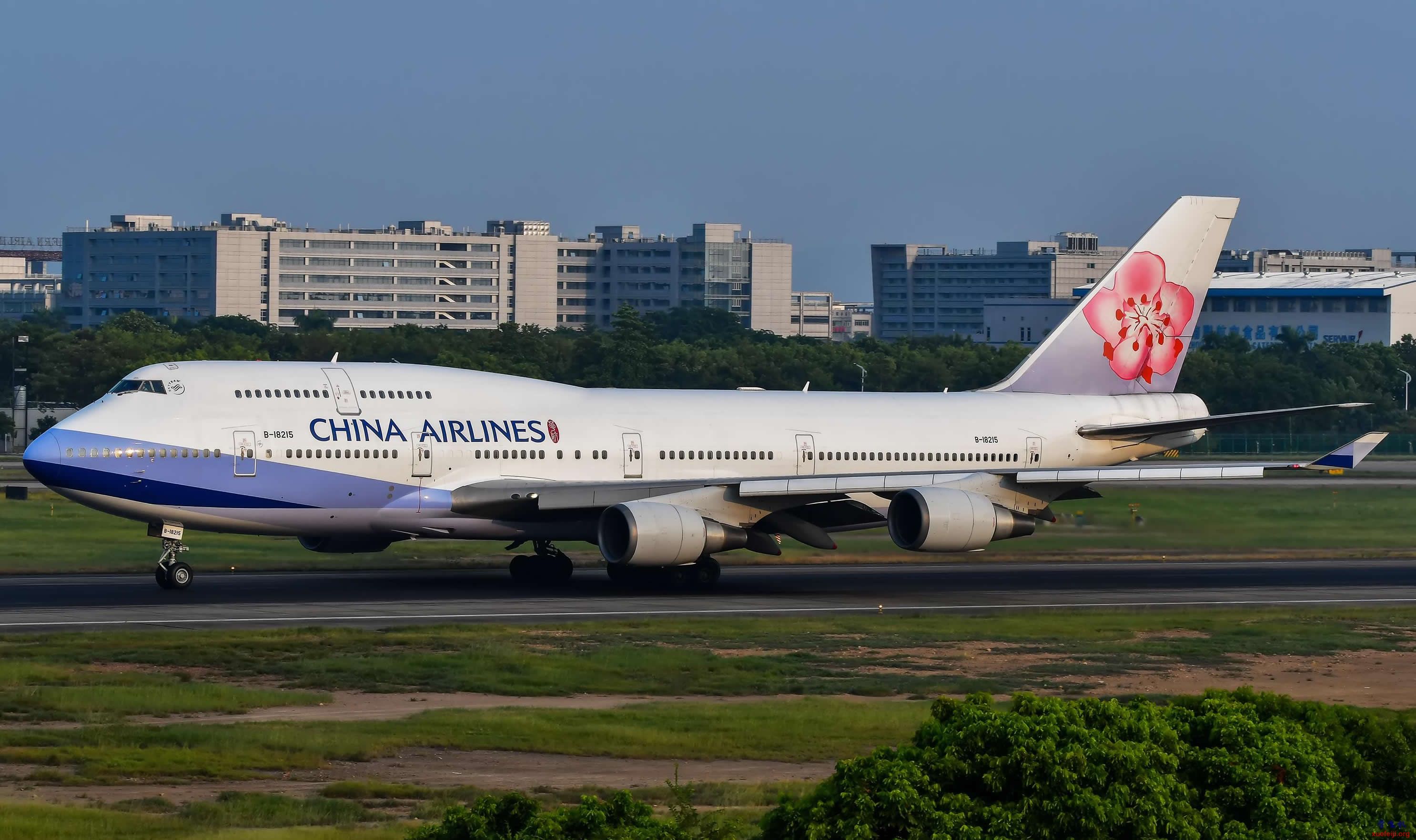 国内手机号怎么注册飞机-国内手机号怎么注册飞机聊天软件