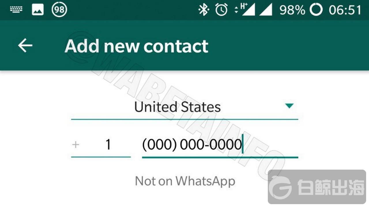 whatsapp一直在检索登录信息怎么弄-whatsapp输入手机号一直在检索登录信息