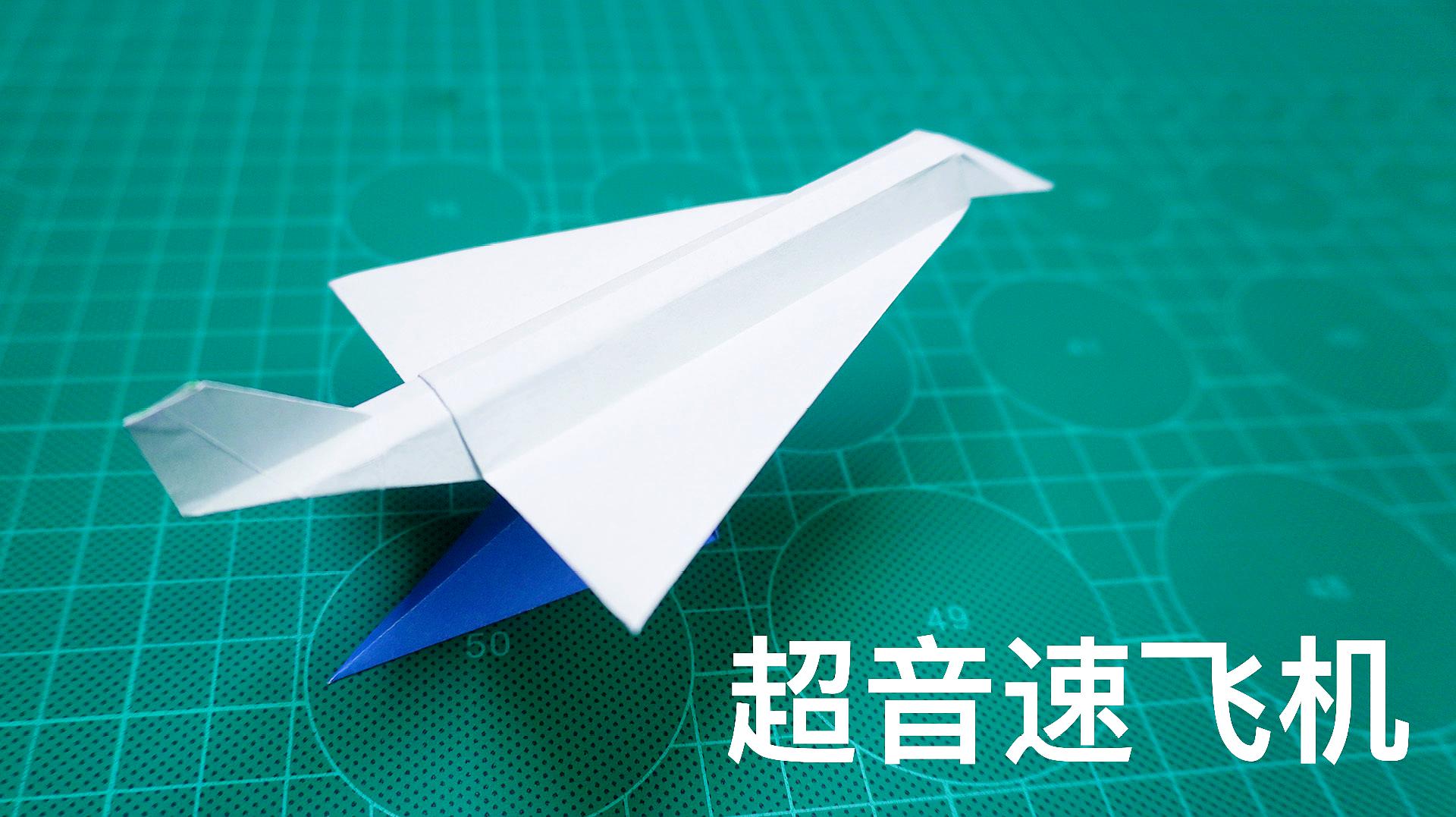 纸飞机怎么注册视频-纸飞机怎么注册要什么代理