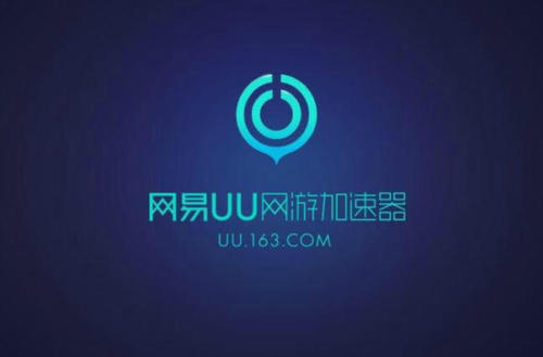 飞速加速器免费版-飞速加速器官网免费