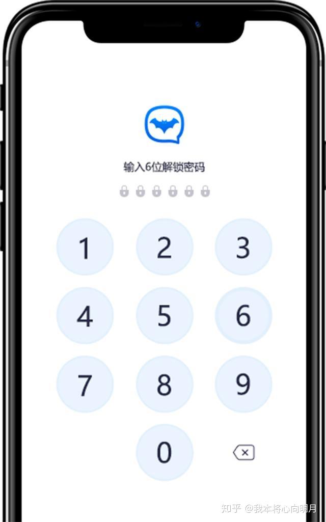 蝙蝠app官网-蝙蝠app官方网站