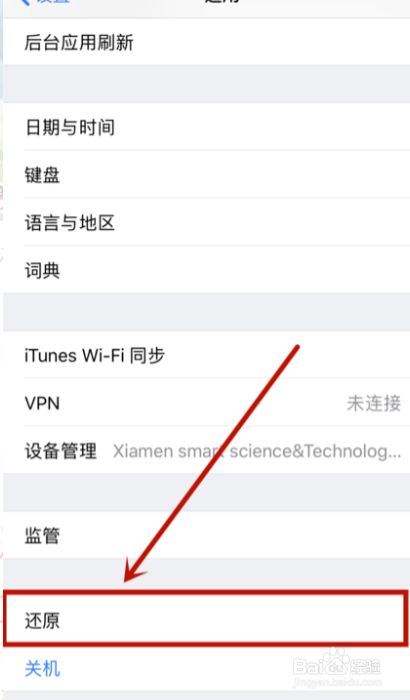 为什么发不出去短信-为什么发不出去短信没有欠费