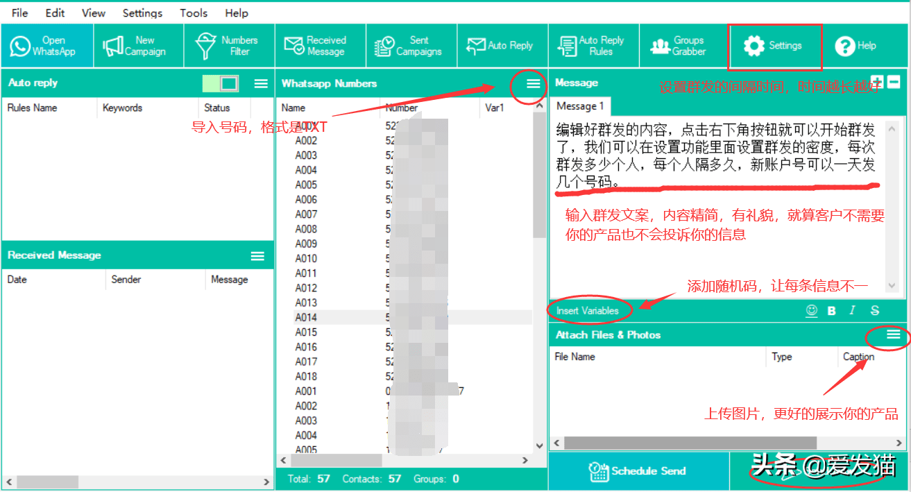 安卓whatsapp聊天记录转移-whatsapp聊天记录转移从安卓到苹果