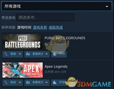 安卓下载steam-安卓下载steam手机app