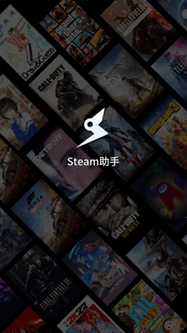 安卓下载steam-安卓下载steam手机app