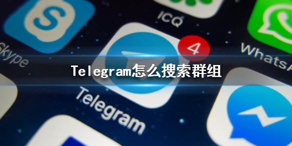 telegeram电脑怎么下载-telegraph下载官网2023