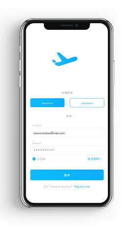 飞机官网app下载-纸飞机telegeram官网版下载