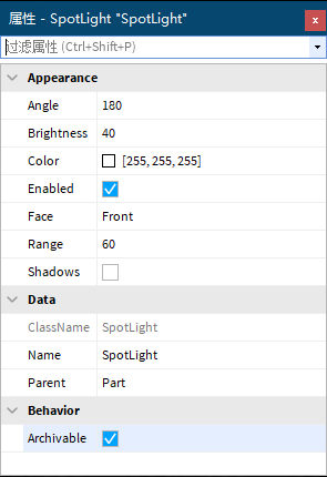 roblox注入器怎么用-rcmloader注入器不亮
