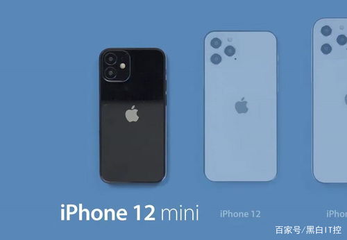 appletelephone的简单介绍