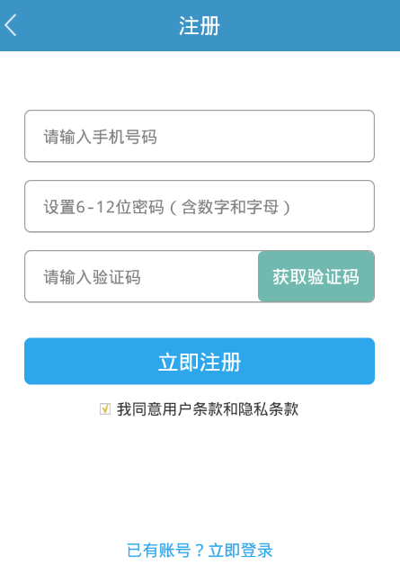 telegraph验证码接收不到-telegraph收不到验证码怎么办