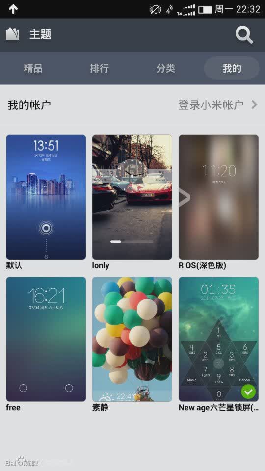 whatsapp下载安卓手机版小米-whatsapp安卓手机下载2020