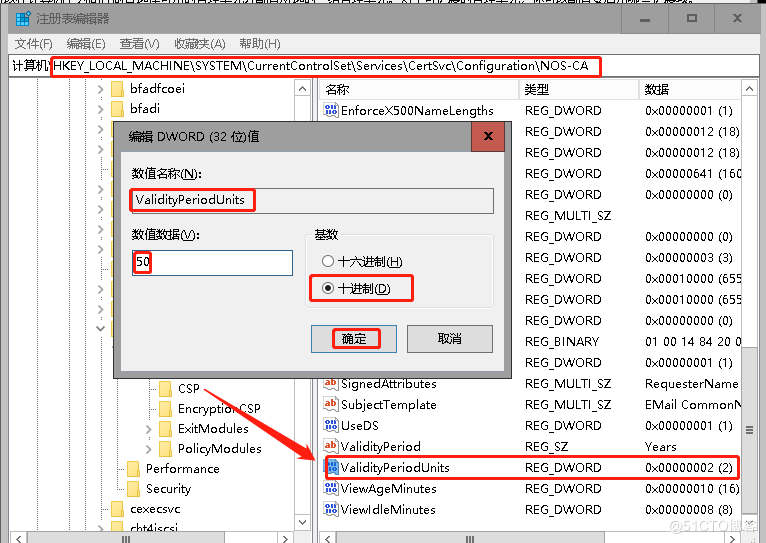 包含skype2019在中国能用吗的词条