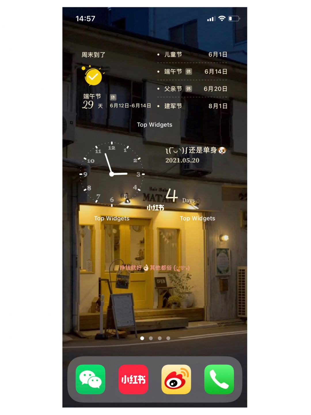 ios的ins注册一直转圈圈-苹果ins怎么注册不了一直转圈圈