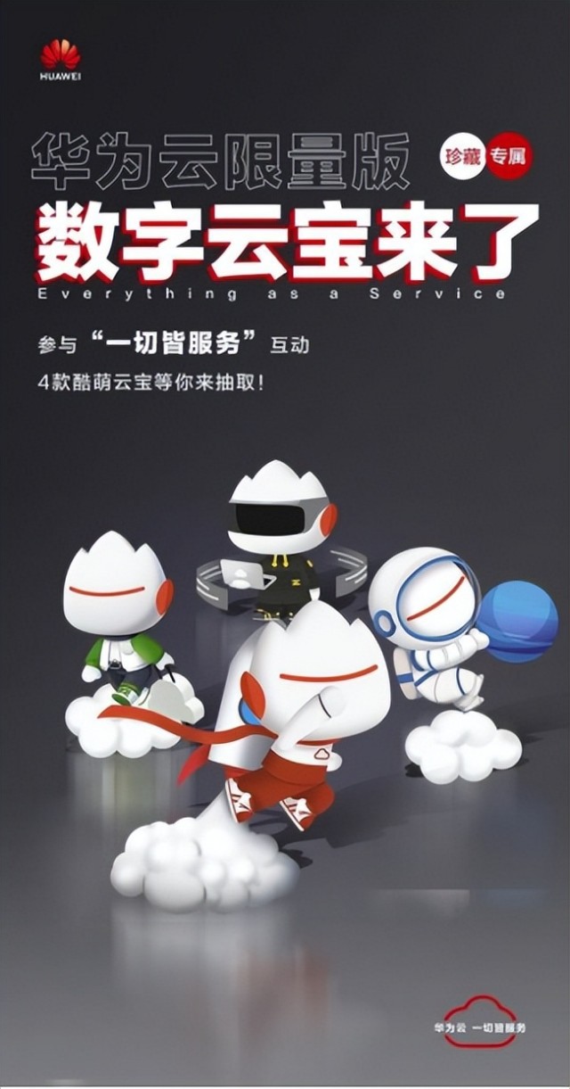 元宇宙数字藏品是骗局吗-元宇宙人类的数字化生存,进入雏形探索期
