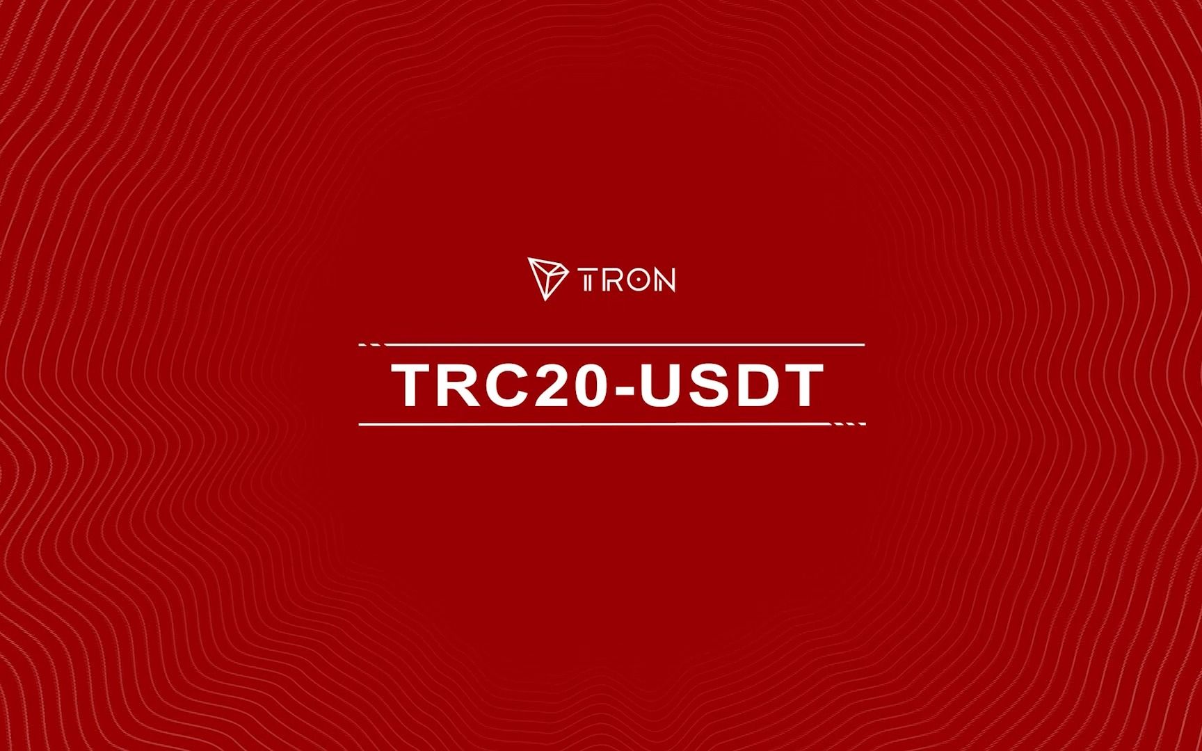 trc20交易查询-trc20在哪个平台可以交易