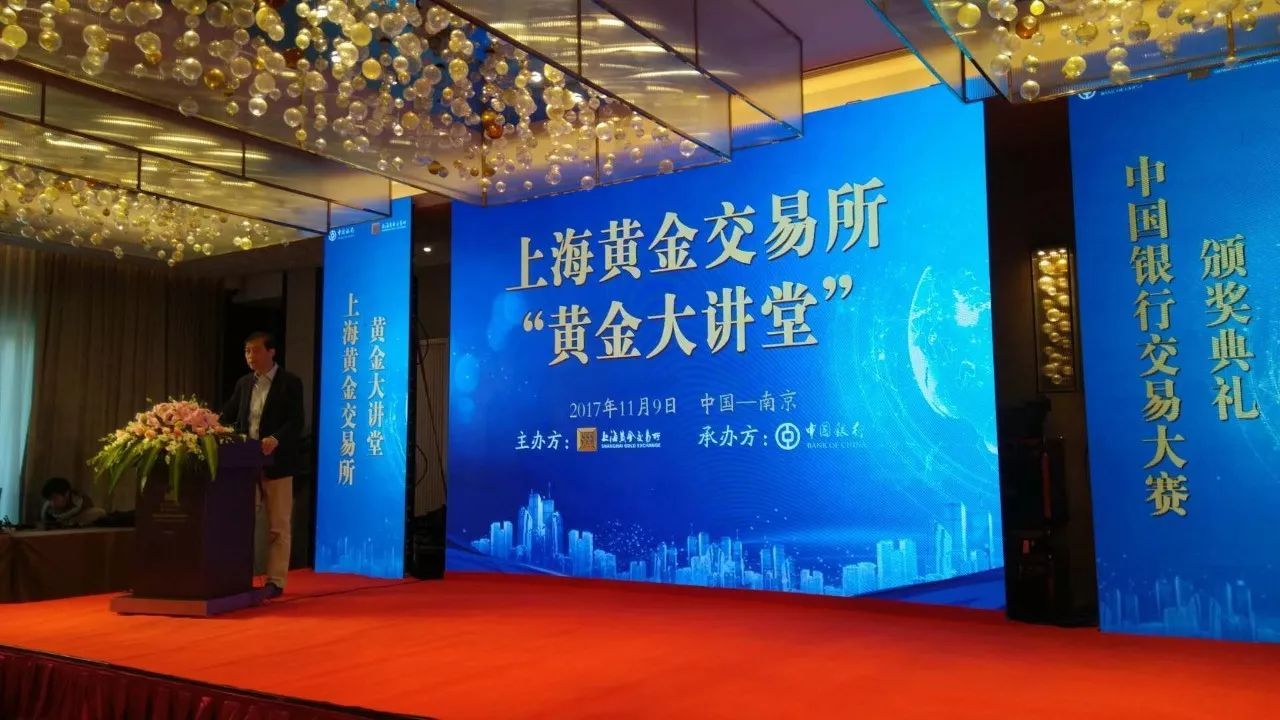 上海黄金交易所入金出金时间-上海黄金交易所入金出金时间是几点