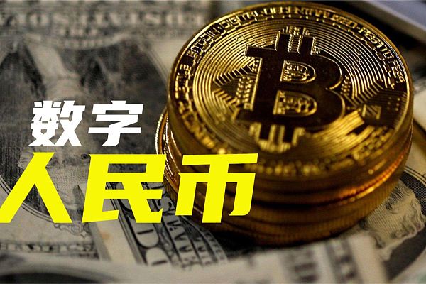 法定货币的定义是什么-法定货币的定义是什么意思