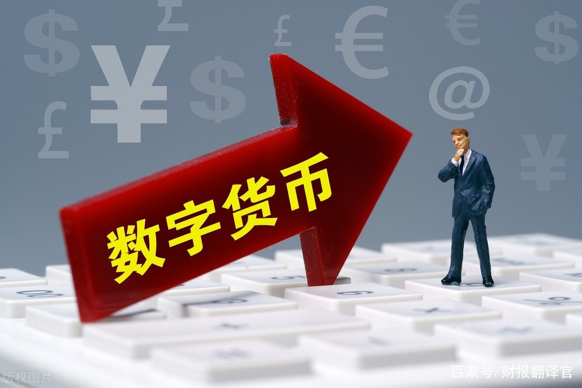 数字货币被骗最好的解决办法的简单介绍