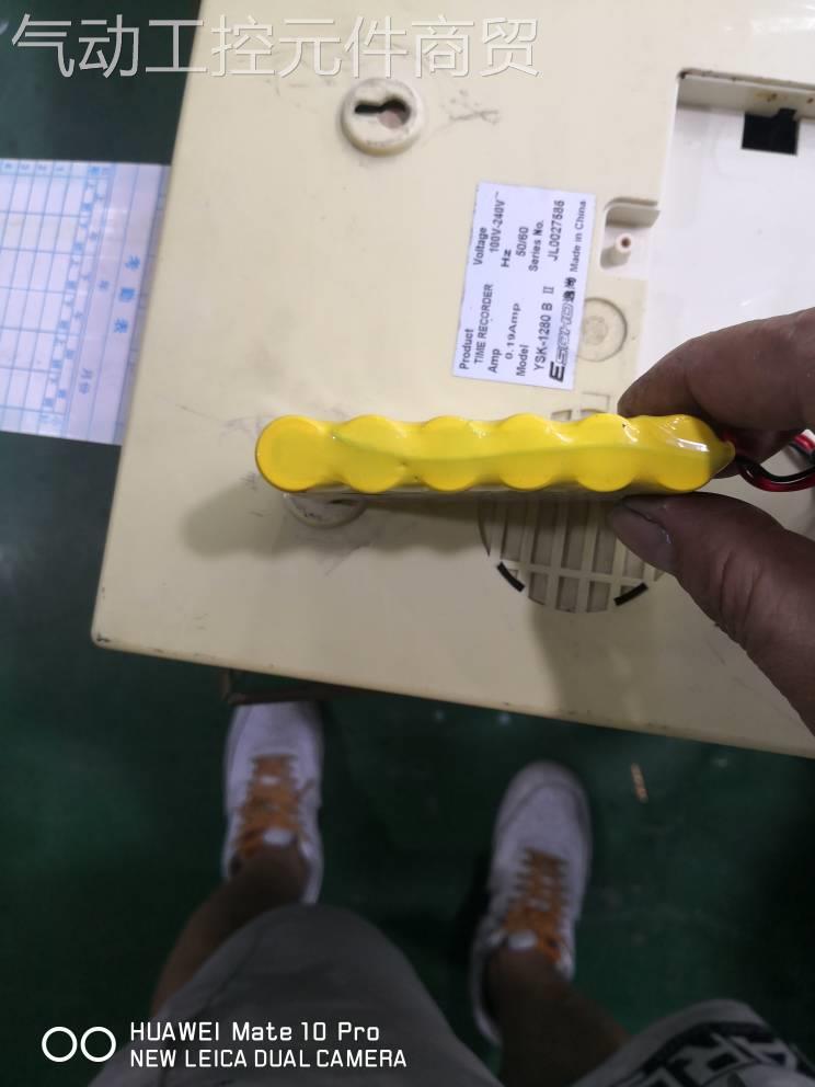 逸尚-逸尚平台是诈骗吗是真的吗