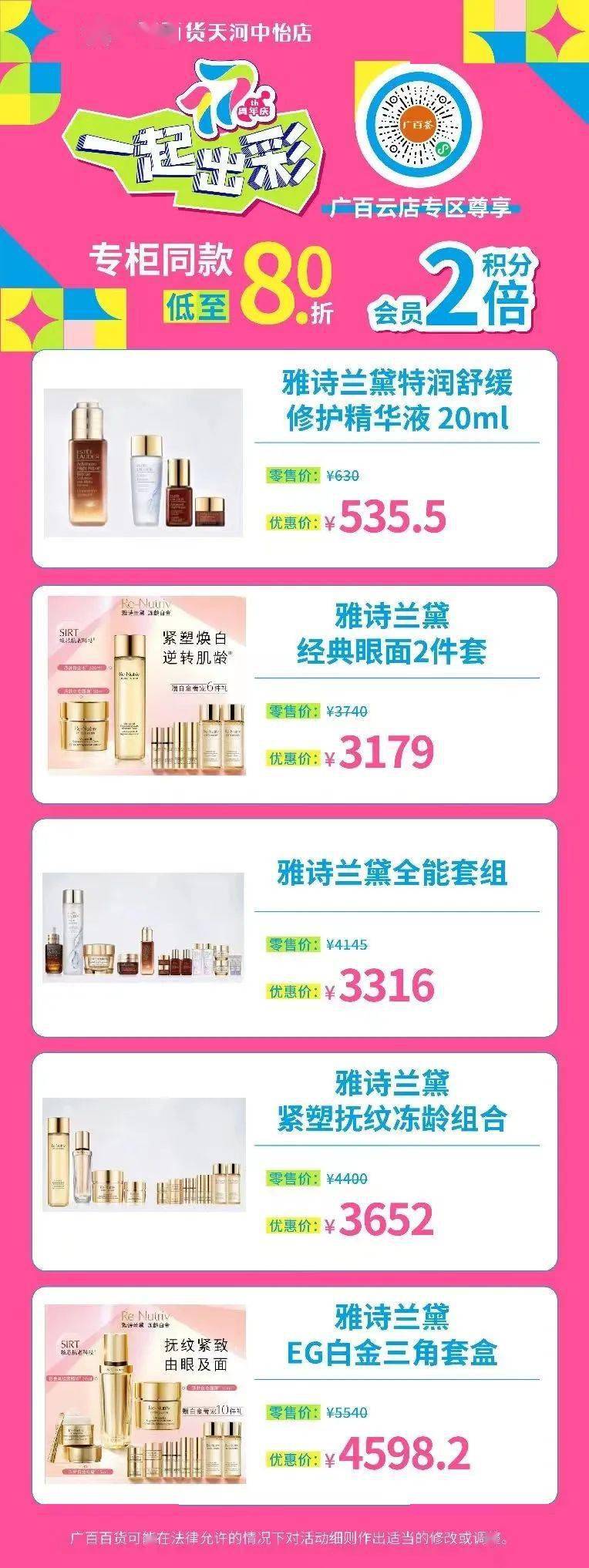 tokenpocket钱包下载-tokenpocket钱包下载官网132