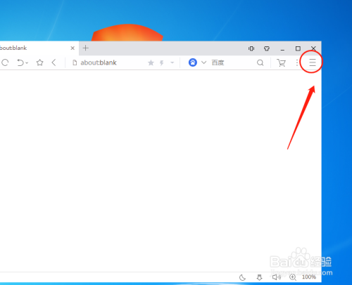 uc搜索怎么变成百度了-uc的搜索引擎怎么变成百度了