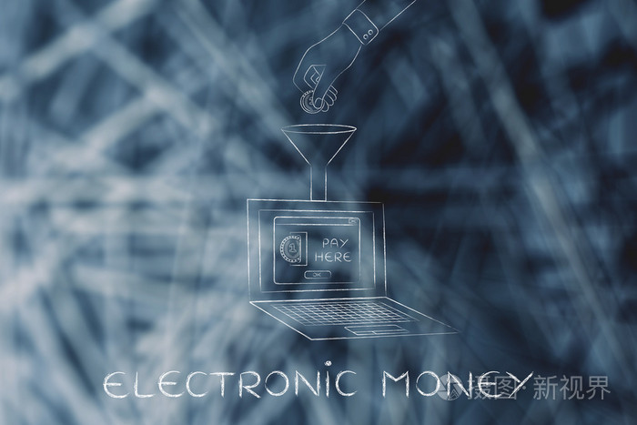电子货币的概念及应用-电子货币的定义及基本含义