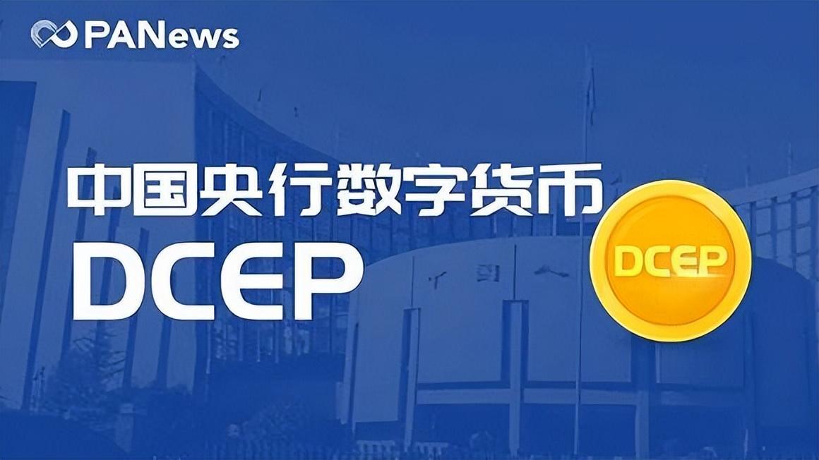两种以上法定货币国家-两种以上法定货币国家标准