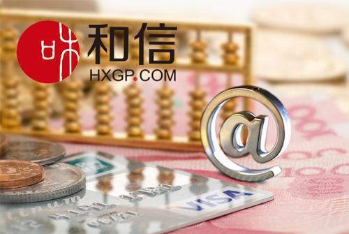 P2P形式-p2p形式下载