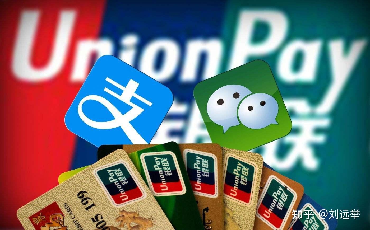 电子货币在微信哪里找-电子货币在微信哪里找的