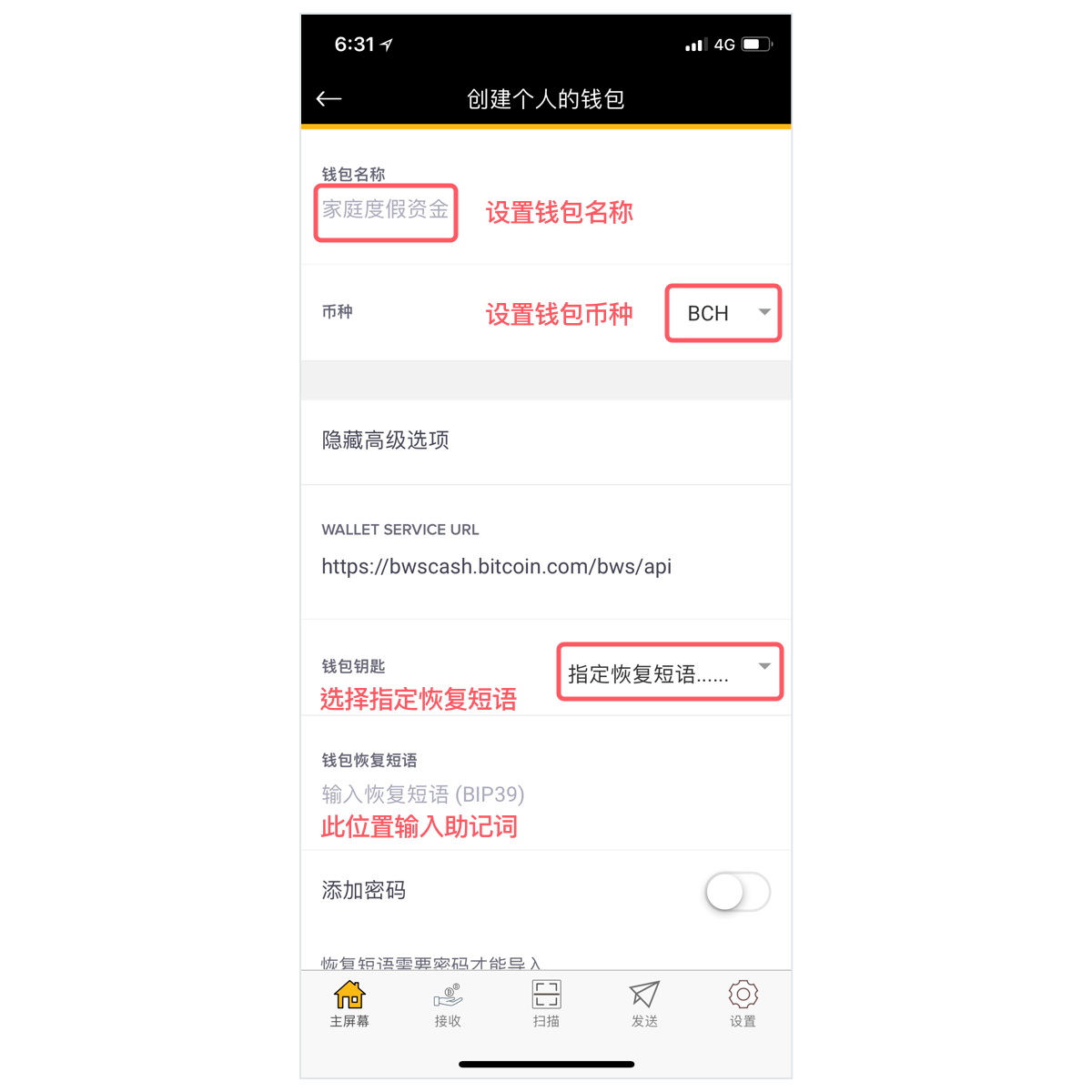 imtoken中国版和国际版-imtoken 20 国际版