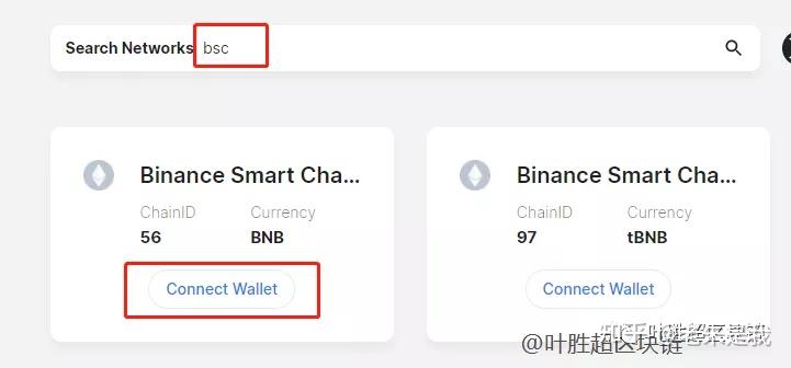 关于小狐狸钱包手机版添加bsc链的信息