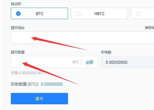usdt怎么换其他币-usdt怎么转换usdc
