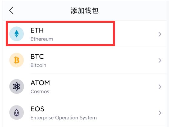 imtoken怎么充值-imtoken怎么充值带宽