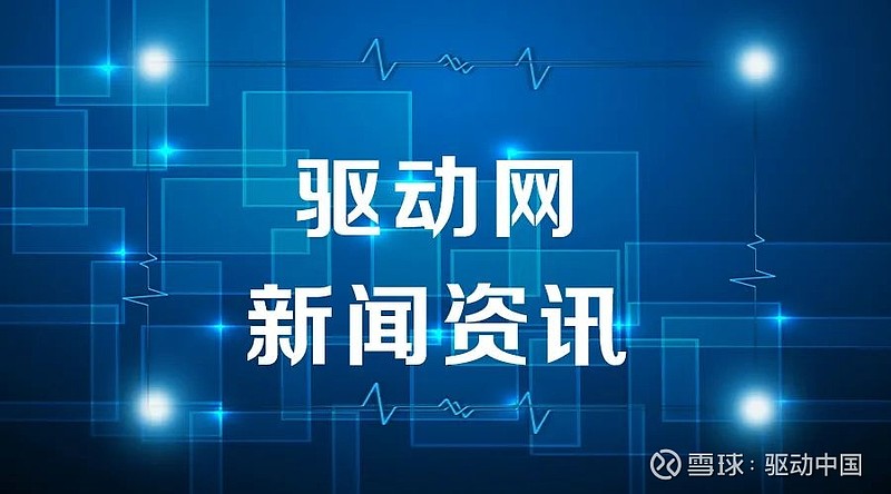 电子币在哪几个城市试行-数字人民币开放35个城市