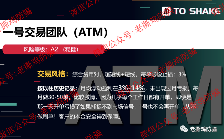 交易所是不是骗局-十大虚拟币交易app
