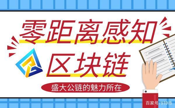 token过期-token过期要在哪里登录