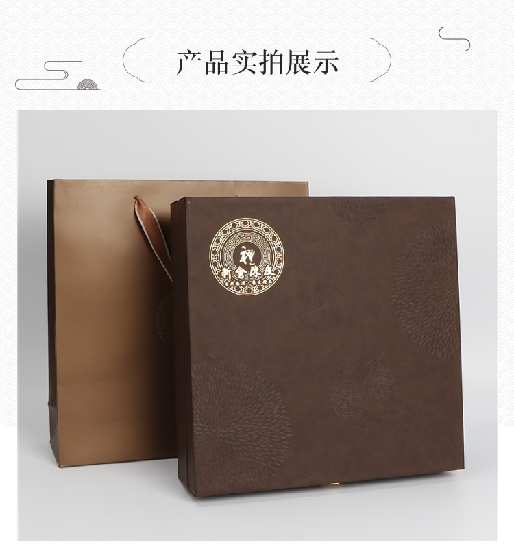 小狐狸钱包最新版本5.91版本的简单介绍