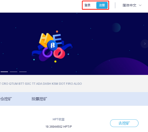 狗狗币官网登录入口-狗狗币官网,狗狗币简介
