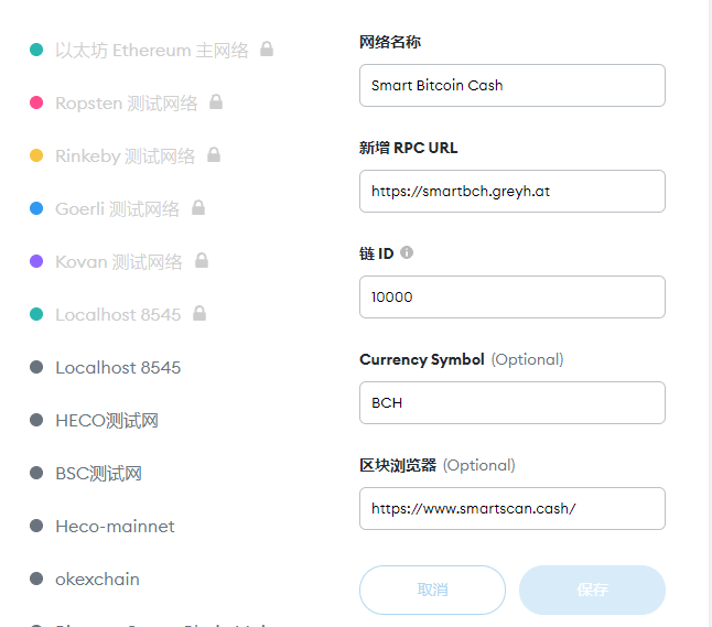 比特派app官网-比特派app官网下载苹果