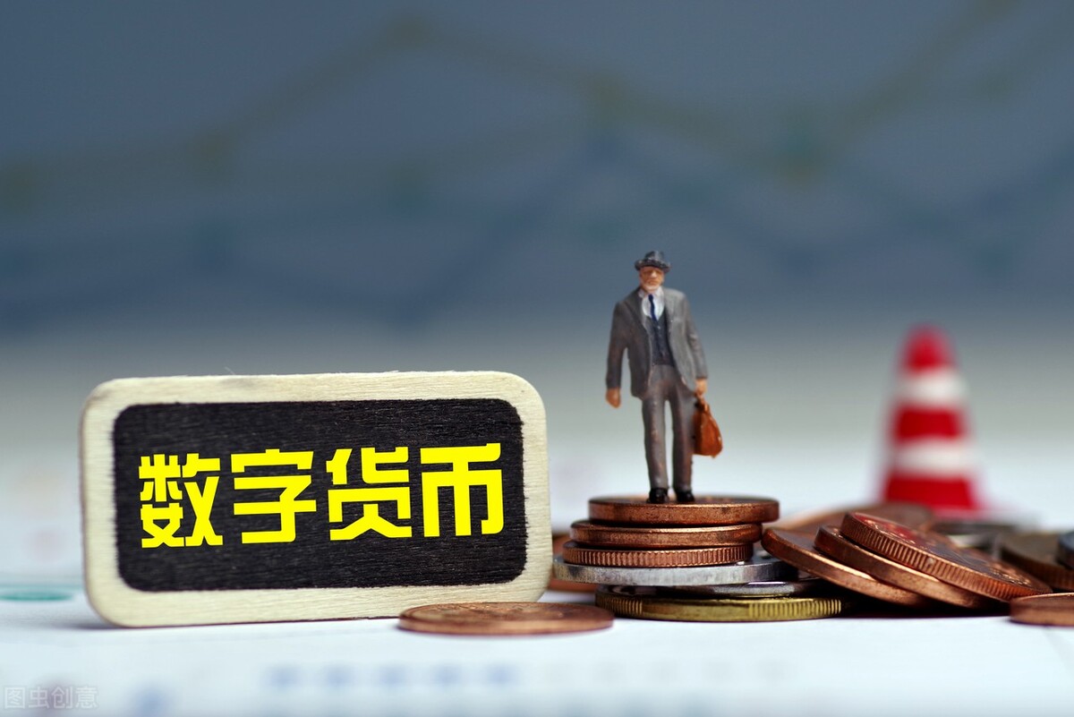 数字人民币的股票龙头有哪些-数字人民币的股票龙头有哪些公司