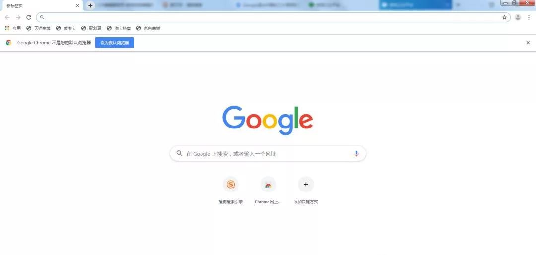 qq浏览器搜索引擎-浏览器搜索引擎无法锁定