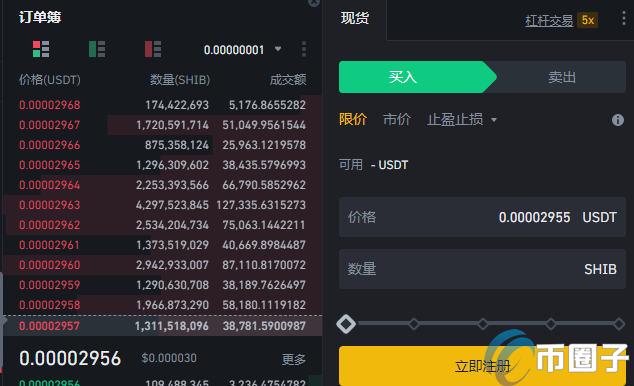 usdt在线充值-usdt提币多久到账