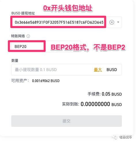 小狐狸钱包是什么链接的软件-小狐狸钱包是什么链接的软件啊