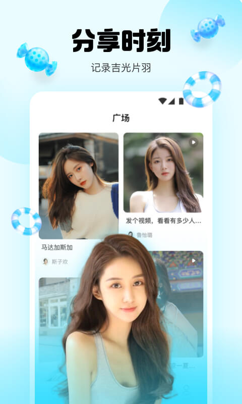 小狐狸软件安装免费修图软件-小狐狸修图软件app怎么收费
