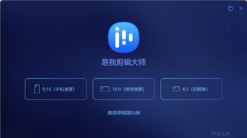 关于小狐狸app剪辑教程最新版本的信息