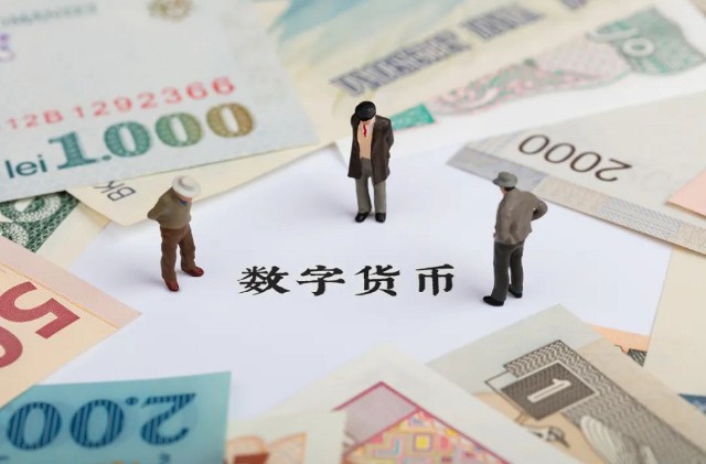数字货币有哪些种-数字货币都有什么品种