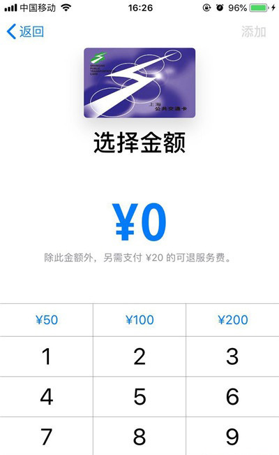 okpay钱包app下载-okpay钱包app下载网址
