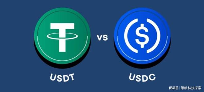 USDT是什么-UsDT是什么币种