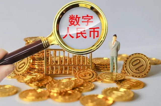 数字货币有哪几种以及发展趋势的简单介绍